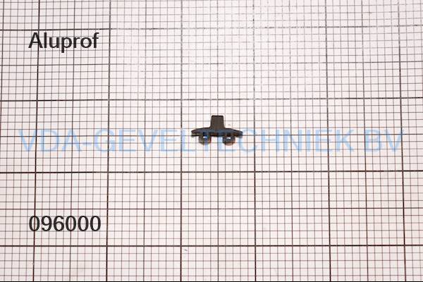 Aluprof middendichting rubber 8G00029X (prijs per meter