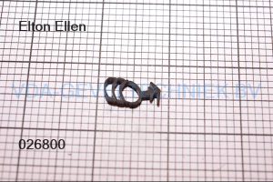 Ellen Profiel rubber 268 (prijs per meter, minimale afname 10 meter)