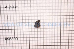 Aliplast insteekrubber 953 ACVG34N (prijs per meter, minimale afname 10 meter)