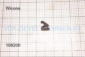 Wicona/Hydro insteekrubber W4010017 SJ27849 (prijs per meter, minimale afname 10 meter)