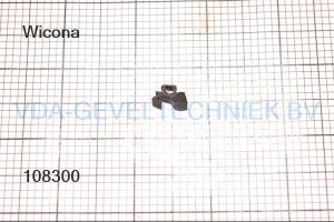 Wicona/Hydro glasdichting W4010003 (prijs per meter, minimale afname 10 meter)