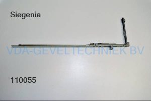 Siegenia IP verriegelung VSO/A  TEVR0130-100012