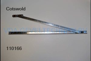 Cotswold remschaar (Bremsschere) rvs 2000.2 (uitlopend artikel)