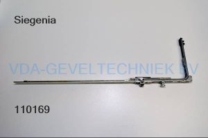 Siegenia Ondersluiting (verriegelung) VSU/A TEVR1010