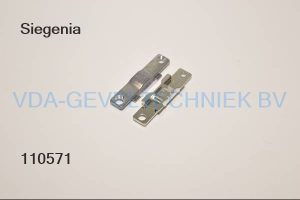 Siegenia 70 alu koppelingset