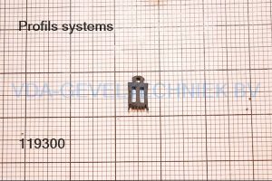 Profils systems 027.414.00025 rubber (prijs per meter, minimale afname 10 meter)