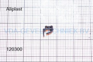 Aliplast ACDV5272 rubber (prijs per meter, minimale afname 10 meter)