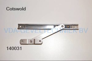 remschaar rvs 2000.1 l= 205mm (uitlopend artikel)
