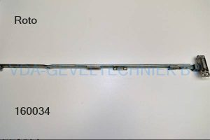Roto schaararm (Schere arm) 500 FFB 811-1600 infrees (uitlopend artikel)