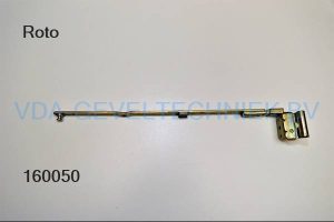 Roto schaararm (Schere arm) 350