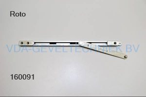 Roto begrenzingsschaar 42502102101