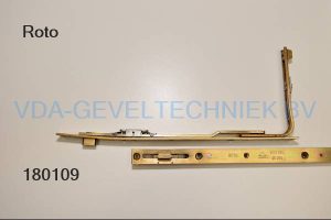 Roto middensluiting (Mittelverschluss) onderzijde GR.