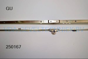 Gu constante espagnolet (Getriebe) FFH 1501-1600