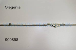 Siegenia KF espagnolet Gr.3 FFH 1461-1920 DRN7