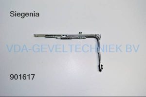 Siegenia IP verriegelung