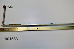 Roto middensluiting (Mittelverschluss) FFH 1501-1800/FFB