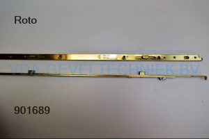 Roto middensluiting (Mittelverschluss) FFH 1001-1200