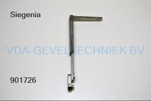 Siegenia alu Alcoa 341081/ 341080