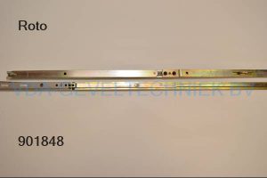Roto C100 remschaar (Bremsschere) GR.2 K011A40