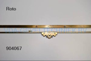 Roto C100 espagnolet Gr.1530MV FFH 1401-1800. DRN25