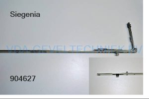 Siegenia IP verriegelung VSO/A