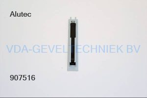 Savio Alutec R.50s alu schuifpui grendel. A503660