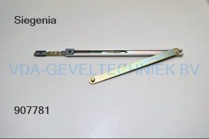 Siegenia Remschaar Bremschere