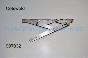 Cotswold UK RVS Schaar Rechts