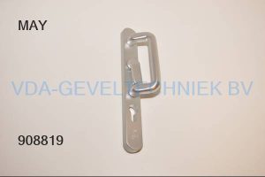 HVN Greep Griff 8047 + Hebel 2527 Schild  6011 Schiebe Schuif SKG** Aussen  Buiten PZ92 mm