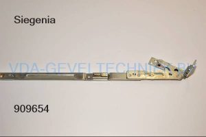 Siegenia IP schaararm verdekt Gr.5 AX 24/9 links. FFB 1051-1250 TSAV
