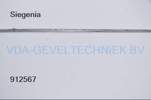 SIEGENIA ESPAGNOLET FGMK0520-100010 GETRIEBE FAV OS/PZ GR.120 1V TS