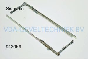 Siegenia IP verriegelung CF 1 RS FFH 481-1560 TEVR0020-100051