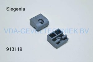 Siegenia Oploop blokje PSK160+ DeCeuninck Zendow 3000 A1940