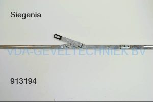 Siegenia AF var. espagnolet Stolp 16 AF Gr. 70 1SB FFH 701-1100 TGMS4030-100040 (Getriebe)