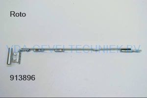 Roto NX schaararm (Schere arm) 350 12/20-9 T  links 787301