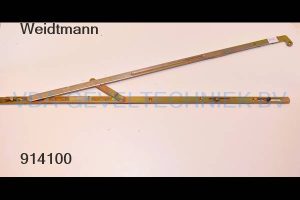 Weidtmann Roto Schaar Gr.2  T-Rechts FFH 951 - 1200 mm