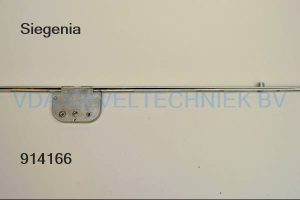 Siegenia  variabele espagnolet (getriebe) Drn 45 - 3 Gr.4TL FFH1880-2380 2x rolnok  L=2100 mm