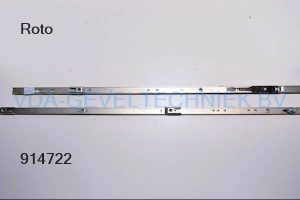 Roto NX constant stolpespagnolet (Stulpgetriebe). FFH 2201-2400 Gr.2290 Stolpvleugelraampomp met zwarte hendel. 4 x sluitplaat hendelhoogte 546 mm