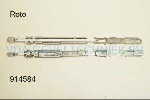 Roto Aluvision Designo schaardeel verdekt.740836
