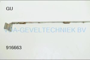 GU Schaararm Uni Jet FFB1201-1600 Links 6-31686-20-L-1